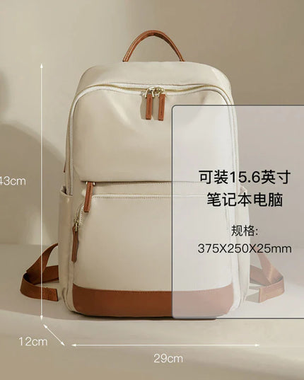 Eleganter Damen-Rucksack creme 15 Zoll gold