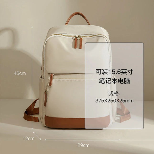 Eleganter Damen-Rucksack creme 15 Zoll gold