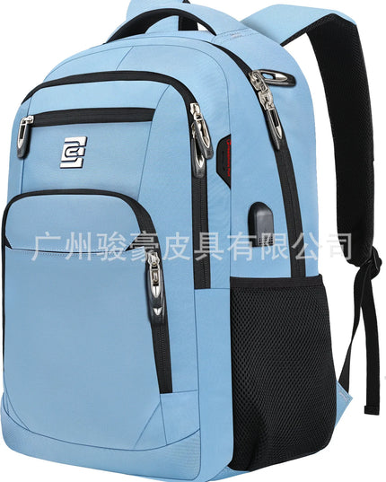 Laptop Rucksack für Business & Reise – 15.6/17 Zoll, Diebstahlschutz