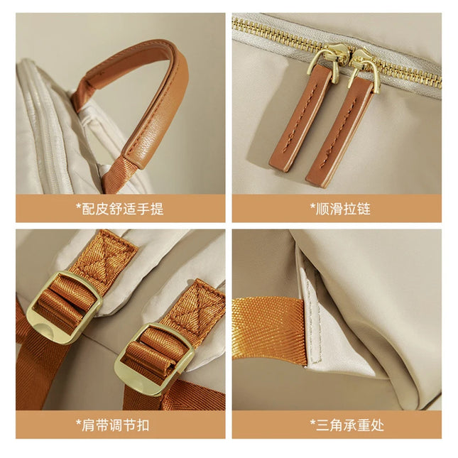 Eleganter Damen-Rucksack creme 15 Zoll gold