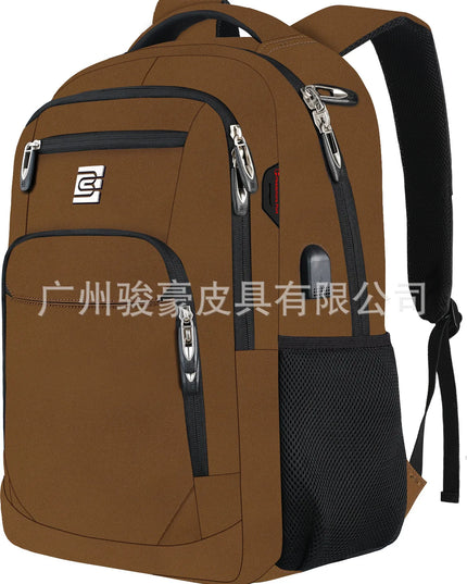 Laptop Rucksack für Business & Reise – 15.6/17 Zoll, Diebstahlschutz