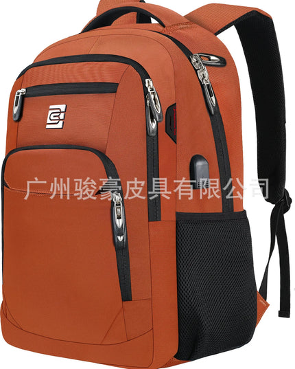 Laptop Rucksack für Business & Reise – 15.6/17 Zoll, Diebstahlschutz