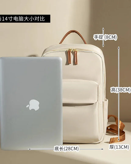 Kleiner eleganter Damen-Rucksack 15 Zoll